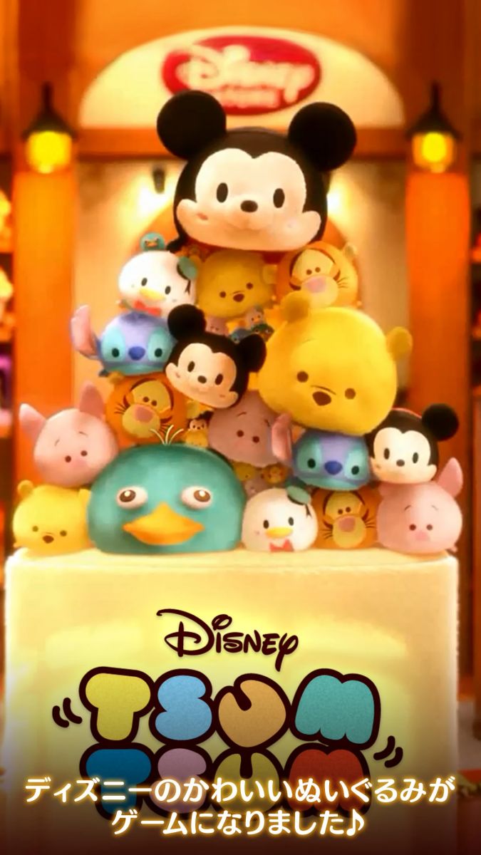 Screen 5