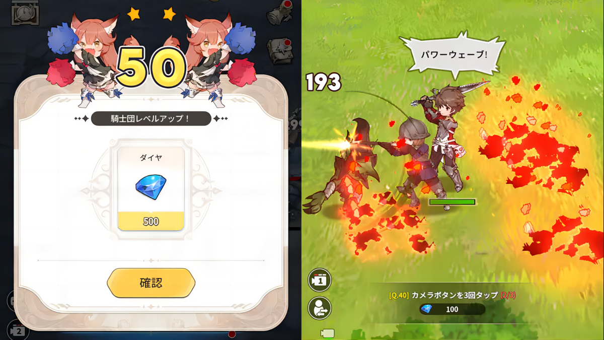 Screen 5