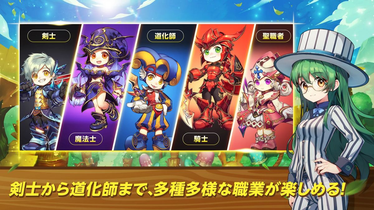 Screen 5