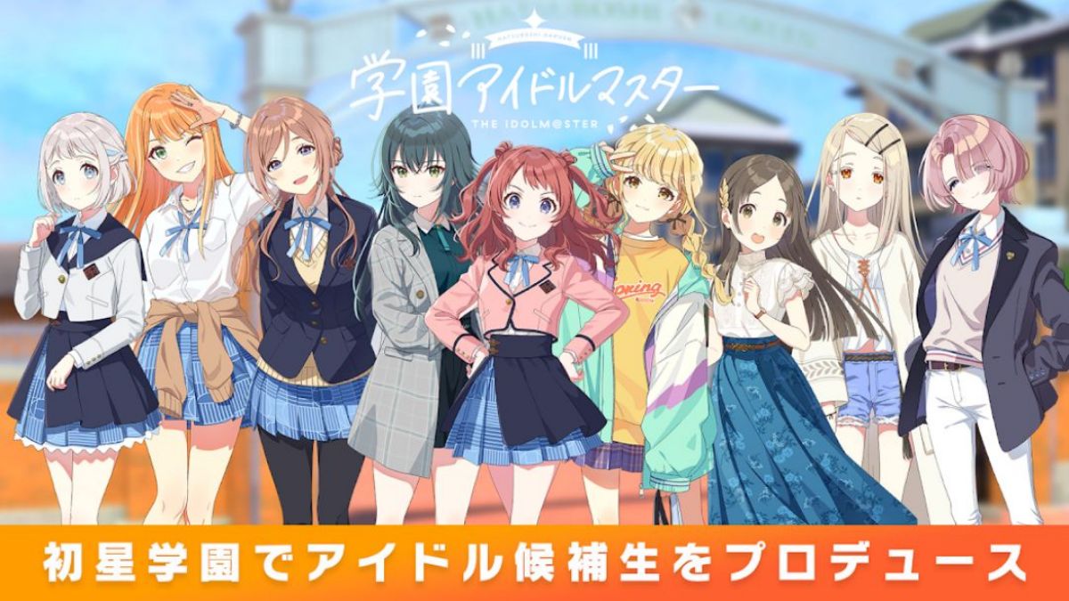 Screen 5