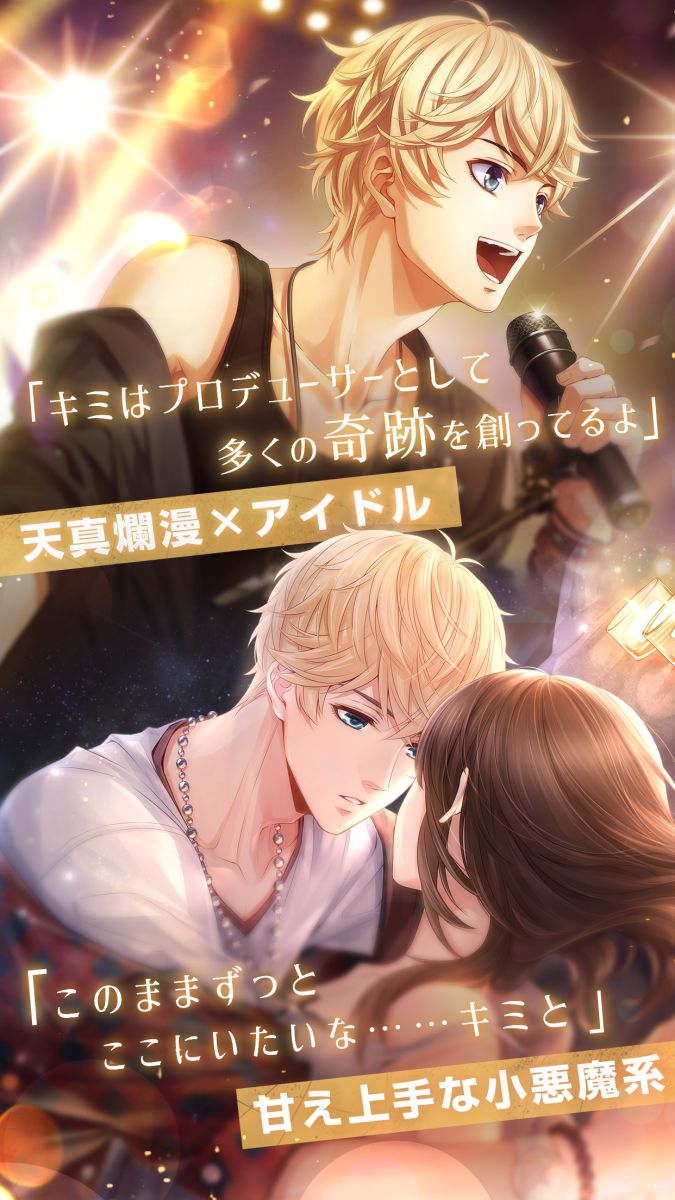 Screen 5