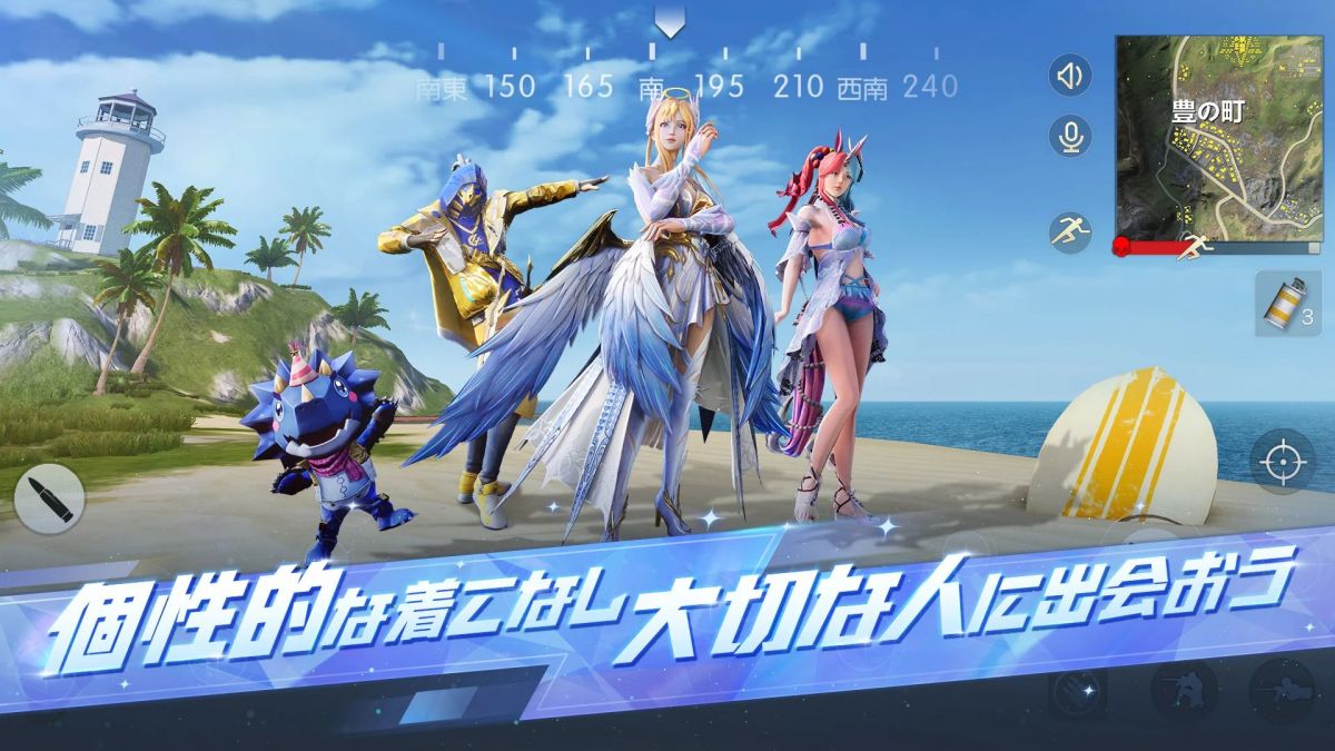Screen 5