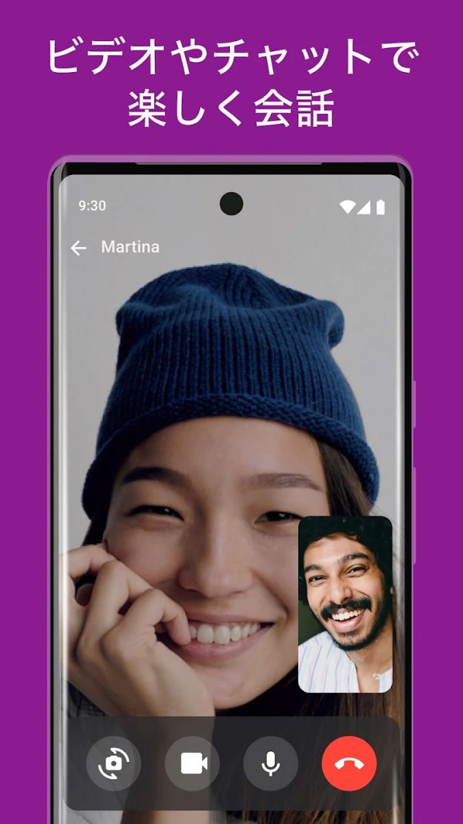 Screen 5